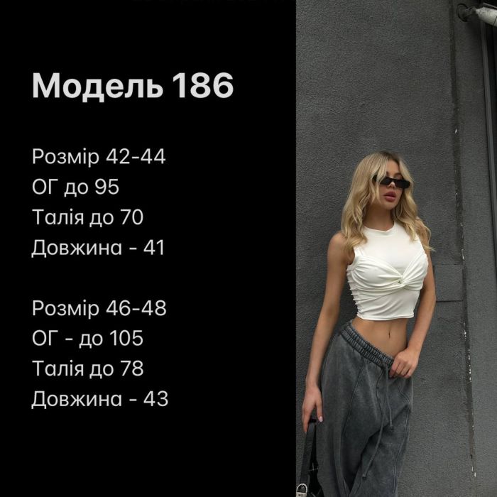 Стильный топ с имитацией лифа черного цвета