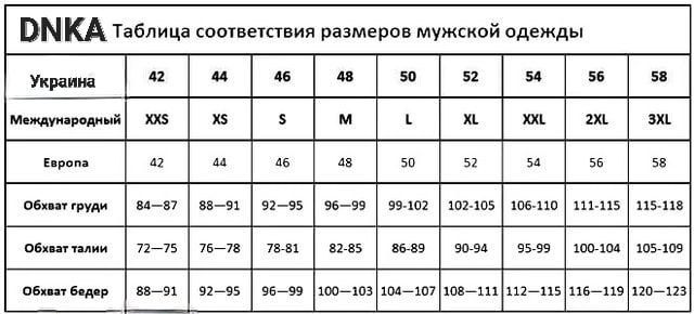 Комбинезон унисекс прямого кроя с капюшоном черного цвета