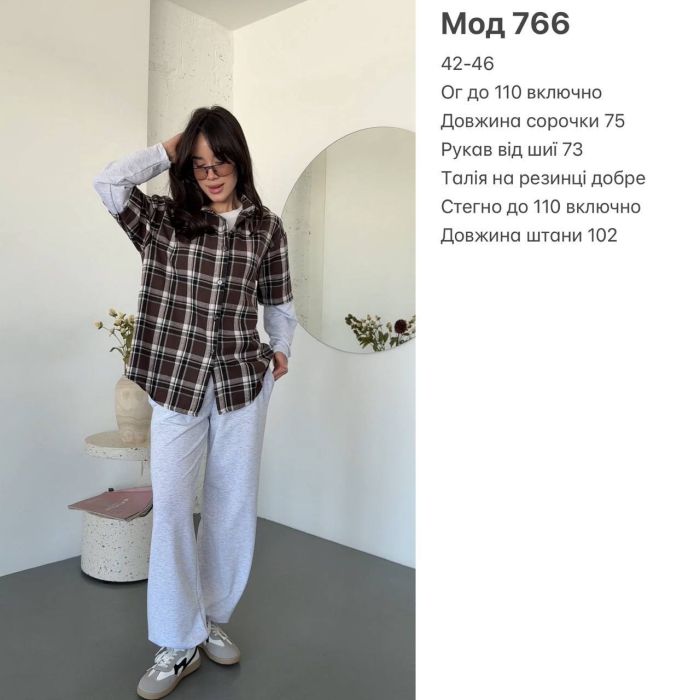 Стильный и комфортный костюм серо розовый
