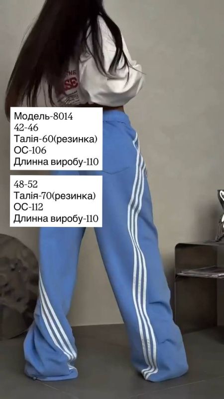 Широкие спортивные брюки зеленого цвета