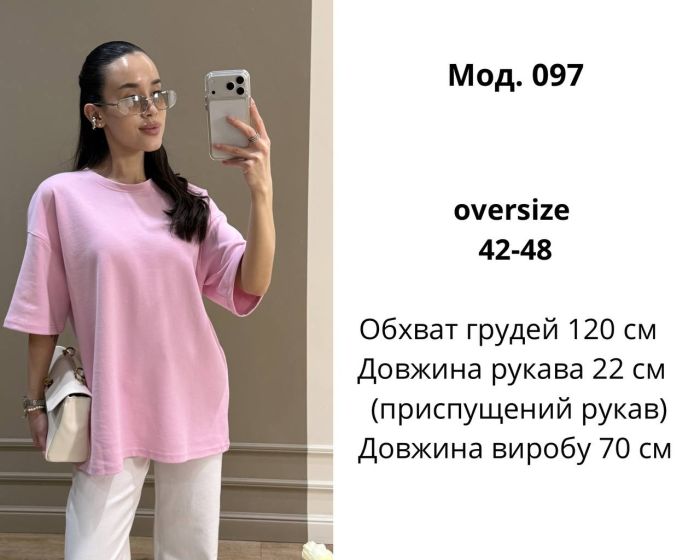 Однотонная футболка oversize желтого цвета